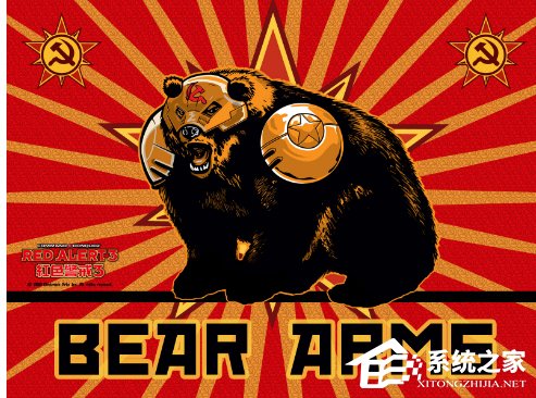 红警快捷键我来教你 红色警戒快捷键大全