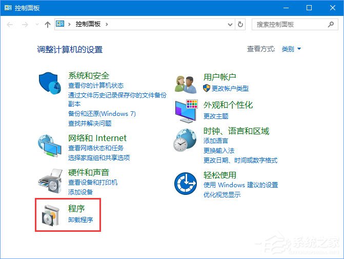 Win10打开浏览器提示“默认搜索提供程序设置已损坏”怎么解决？