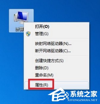 我来教你Win7本地连接不见了怎么办（win7没有本地连接怎么办）