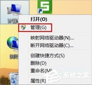 关于Win7设备管理器在哪里打开（win7的设备管理器在哪里）