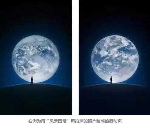 我来教你微信启动页首次发生变化有什么意义