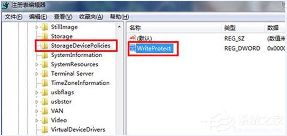 Win7系统右键菜单没有“删除”怎么办?