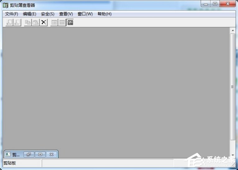 Windows7电脑剪切板在哪？