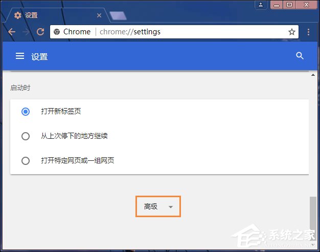 Chrome怎么设置下载路径的？修改Chrome默认下载路径的方法