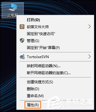 Win10系统怎么检测驱动有没有问题?
