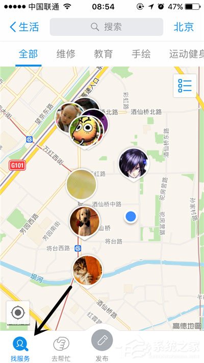 支付宝到位是什么?支付宝到位怎么用?