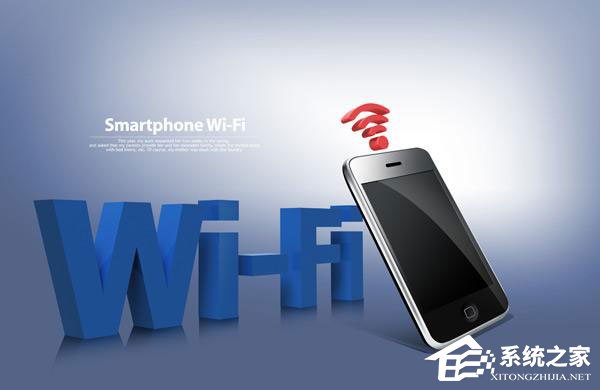 小编教你手机网络信号G、E、3G、1X、H、4G及LTE是什么意思