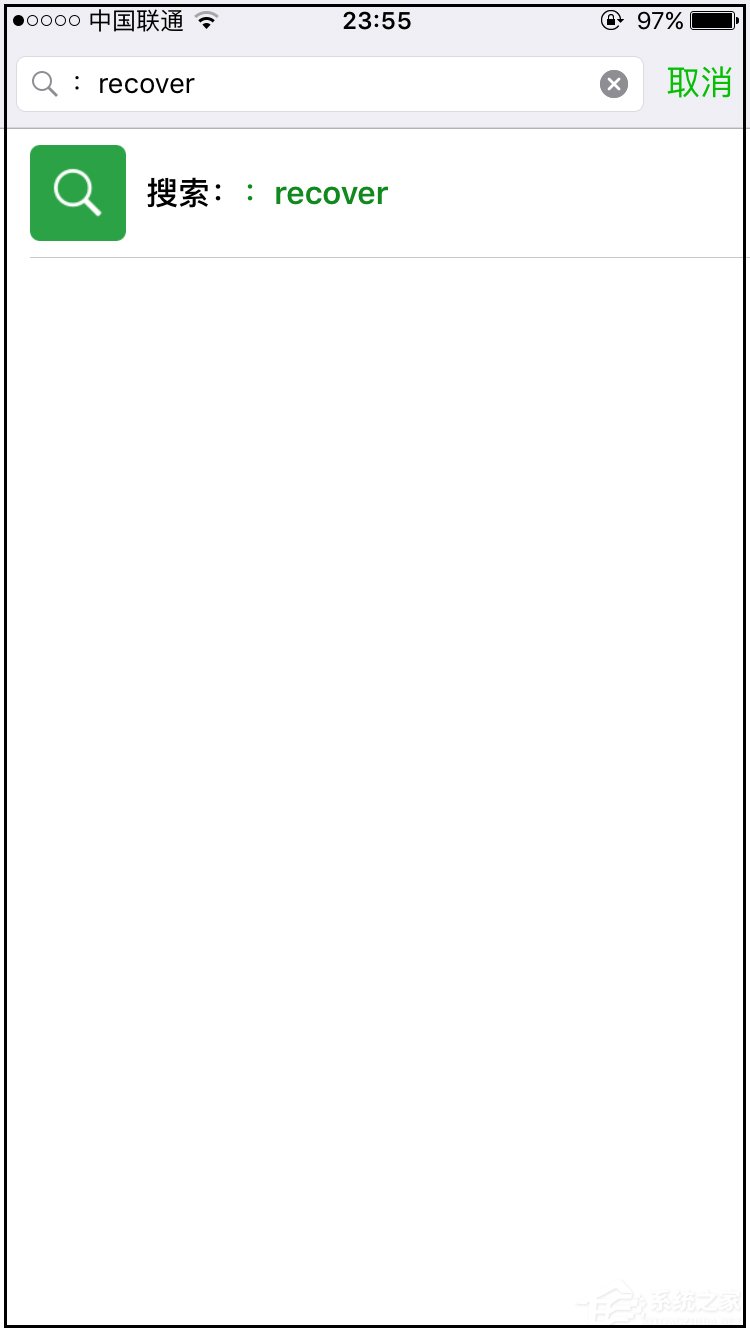 微信聊天记录怎么恢复?微信聊天记录误删怎么办