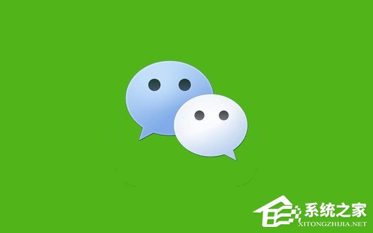 微信如何更换账号 微信一键切换账号教程