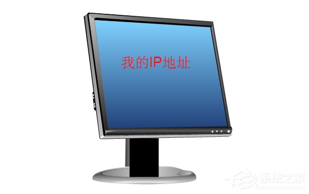 关于Win7突然断网提示无法获取ip地址的解决方法