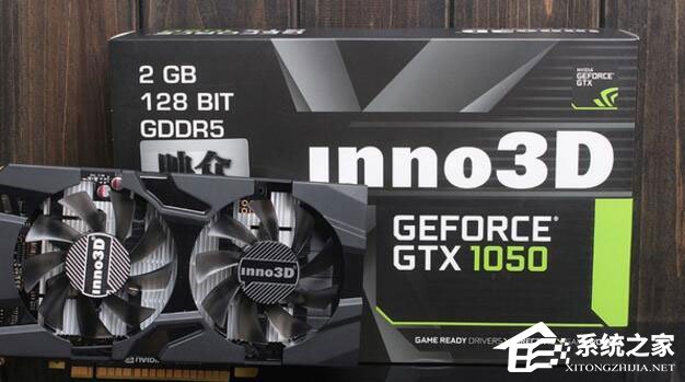 今天分享GTX950和GTX1050的区别在哪