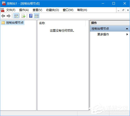 Win10系统没有本地策略组和本地用户怎么办?