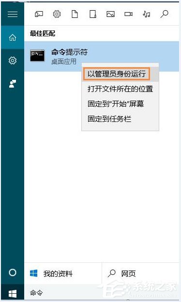 今天分享Win10怎么看电脑打开的端口（win10怎么看打开过的文档）