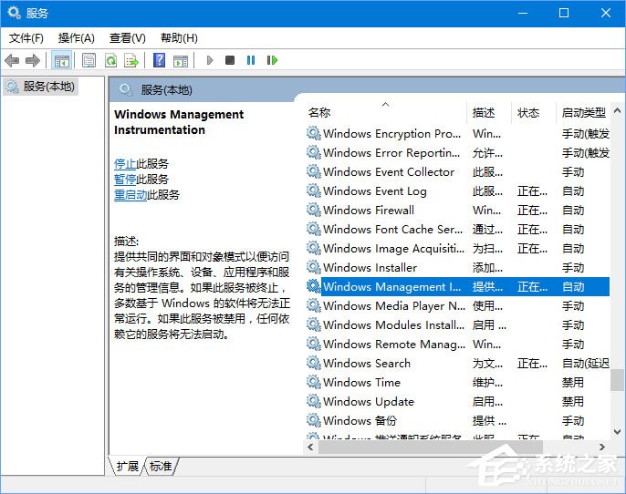 Win10不显示文件名怎么办?Win10电脑菜单项不见了怎么办?