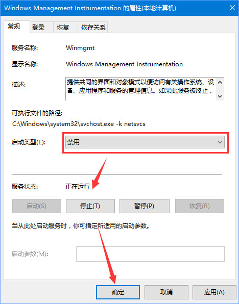 Win10不显示文件名怎么办?Win10电脑菜单项不见了怎么办?