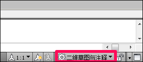 今天分享CAD三维制图模式怎么开（CAD三维制图怎么上色）
