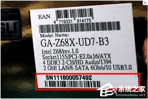 关于Win7怎么看主板型号（win7系统怎么看主板）