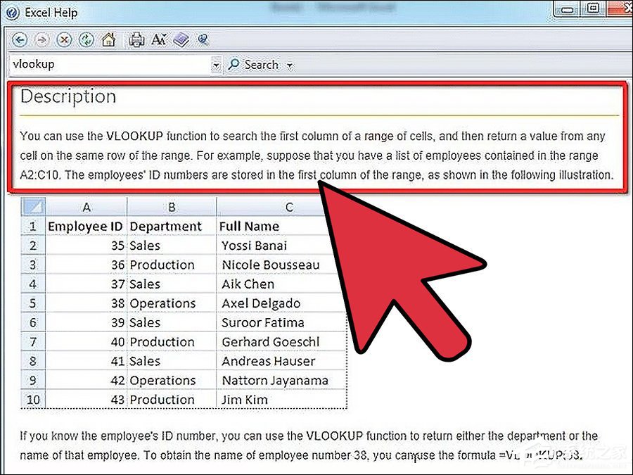 今天说说VLOOKUP函数的使用方法介绍（Vlookup函数的使用方法）