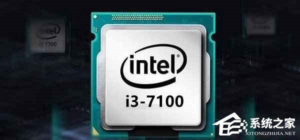 酷睿i3和i5的区别是什么?电脑处理器i3和i5的区别介绍