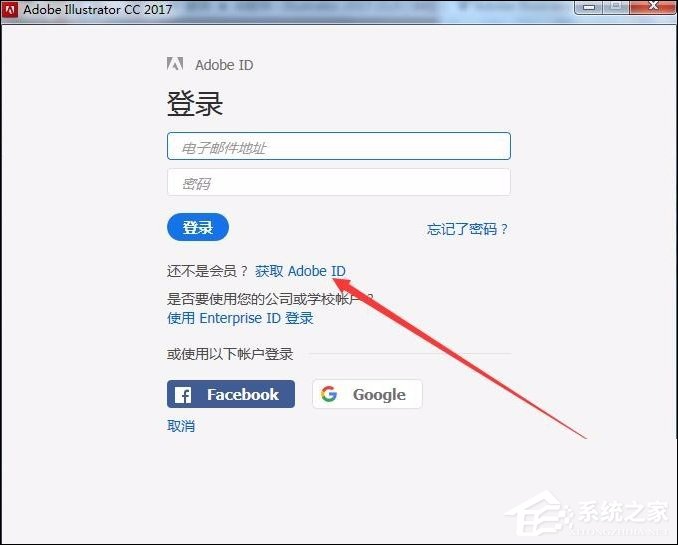如何安装AI软件?怎么安装破解版AI?
