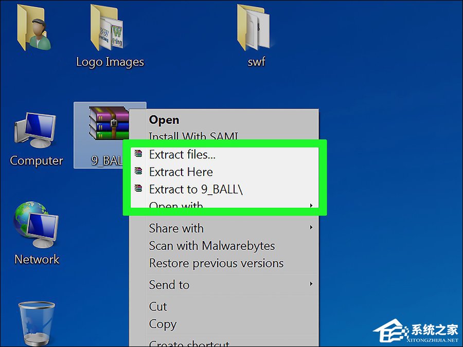 小编分享swf文件用什么打开（swf文件用什么打开 电脑）