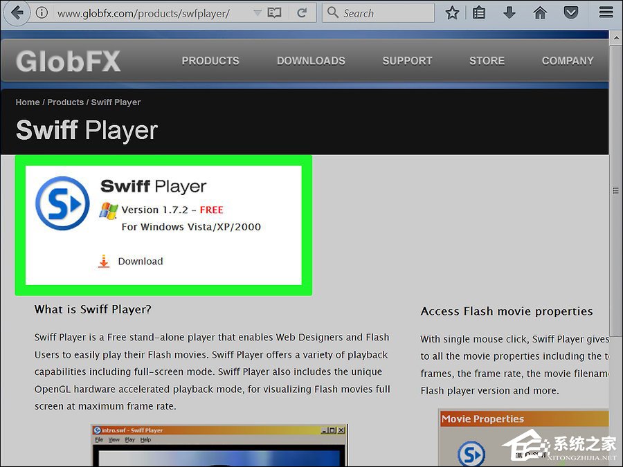 swf文件用什么打开?打开swf文件的四种方式