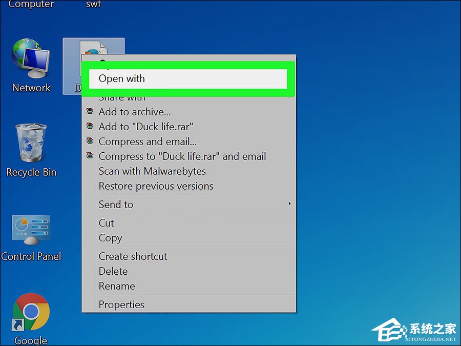 swf文件用什么打开?打开swf文件的四种方式