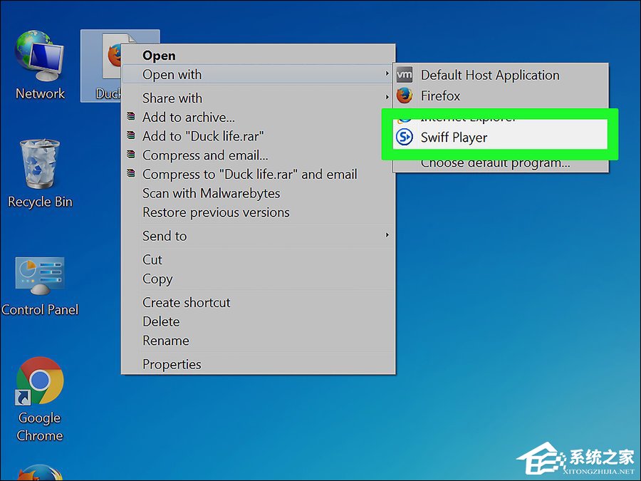 swf文件用什么打开?打开swf文件的四种方式