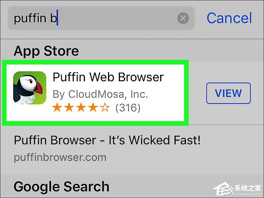 swf文件用什么打开?打开swf文件的四种方式
