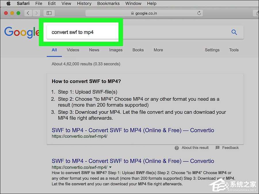 swf文件用什么打开?打开swf文件的四种方式
