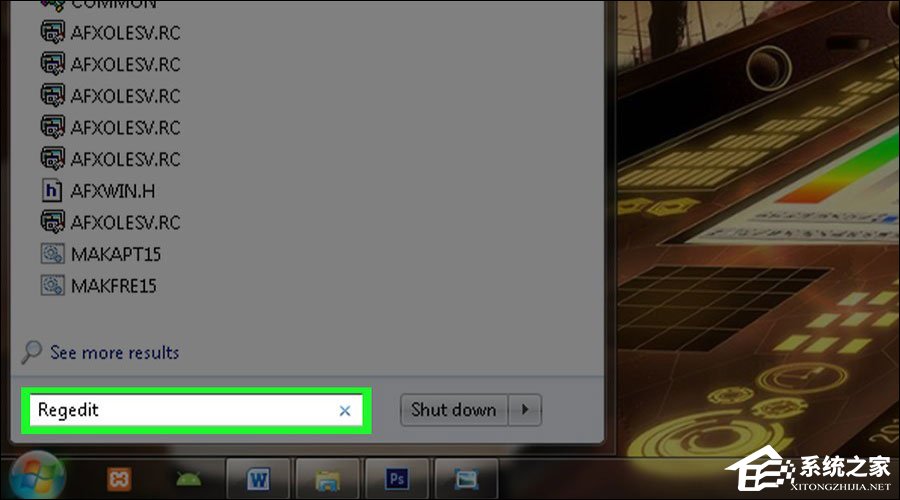今天分享电脑关机速度慢怎么优化