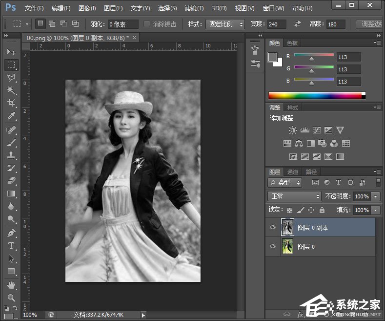 怎么用PS做铅笔画?PS制作铅笔画教程