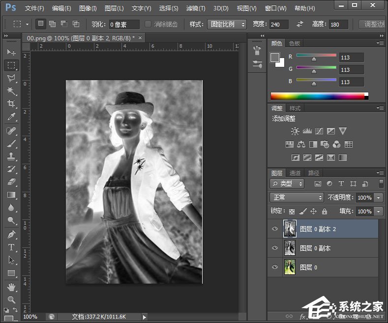 怎么用PS做铅笔画?PS制作铅笔画教程