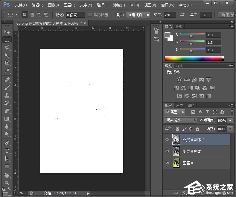 怎么用PS做铅笔画?PS制作铅笔画教程