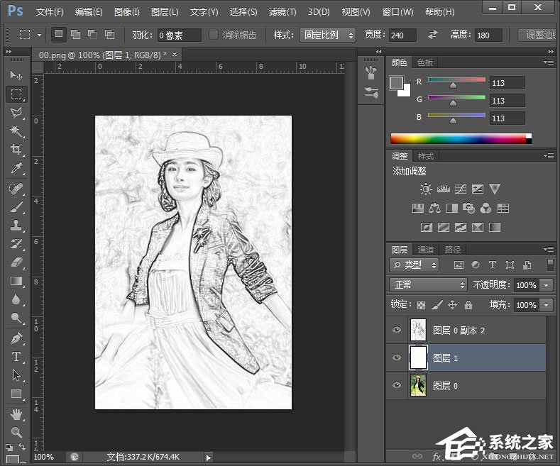 怎么用PS做铅笔画?PS制作铅笔画教程