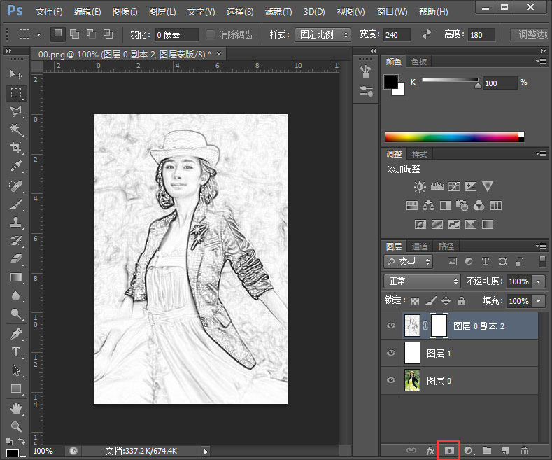 怎么用PS做铅笔画?PS制作铅笔画教程