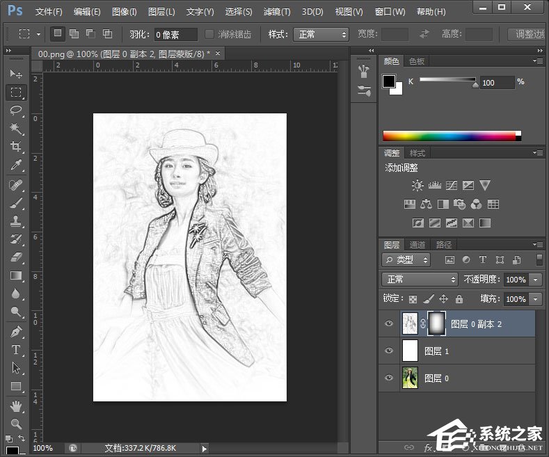 怎么用PS做铅笔画?PS制作铅笔画教程