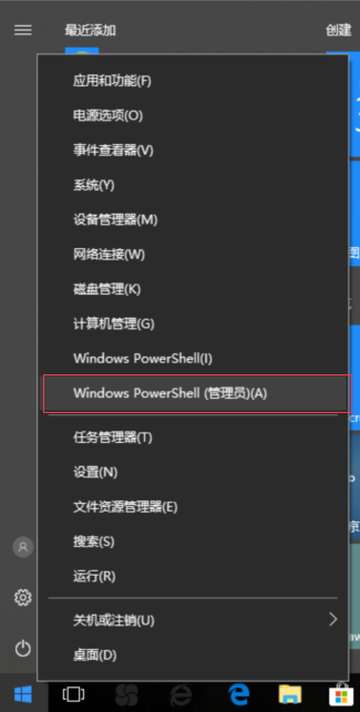 关于win10系统如何安装（win10系统如何安装打印机）