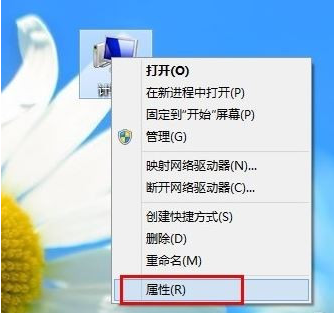 小编分享win10企业版怎么激活（win10企业版怎么激活密钥）