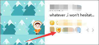 今天分享qq等级达人图标怎么点亮（qq等级达人图标为什么点不亮）