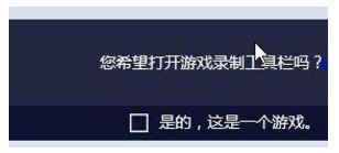 小编教你Win10比赛模式是什么（win10 20h2是什么版本）