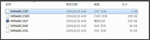 我来教你Win7如何安装智能ABC输入法