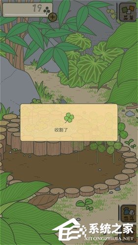 旅行青蛙怎么玩？旅行青蛙玩法攻略我来教你