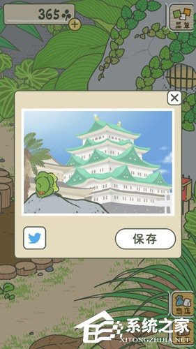 旅行青蛙怎么玩？旅行青蛙玩法攻略我来教你