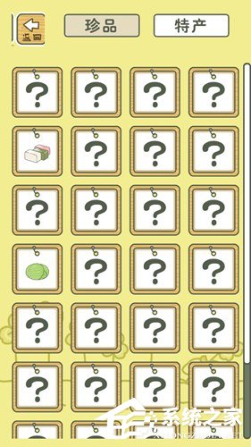 旅行青蛙怎么玩？旅行青蛙玩法攻略我来教你