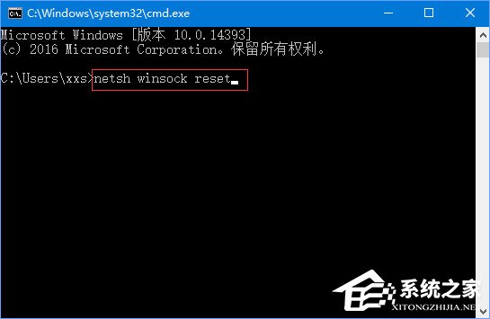 Win10开机提示“你的电脑将在一分钟后自动重启”怎么办?