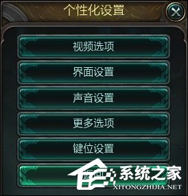 LOL分辨率多少最好？玩英雄联盟的最佳分辨率