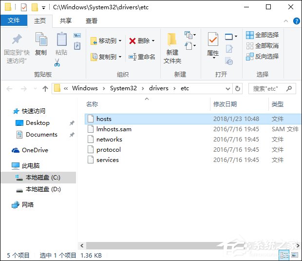 小编教你无法访问Steam官网怎么办（steam官网被禁止访问怎么办）