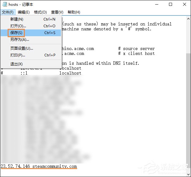 无法访问Steam官网怎么办?Steam打不开网络错误如何解决?