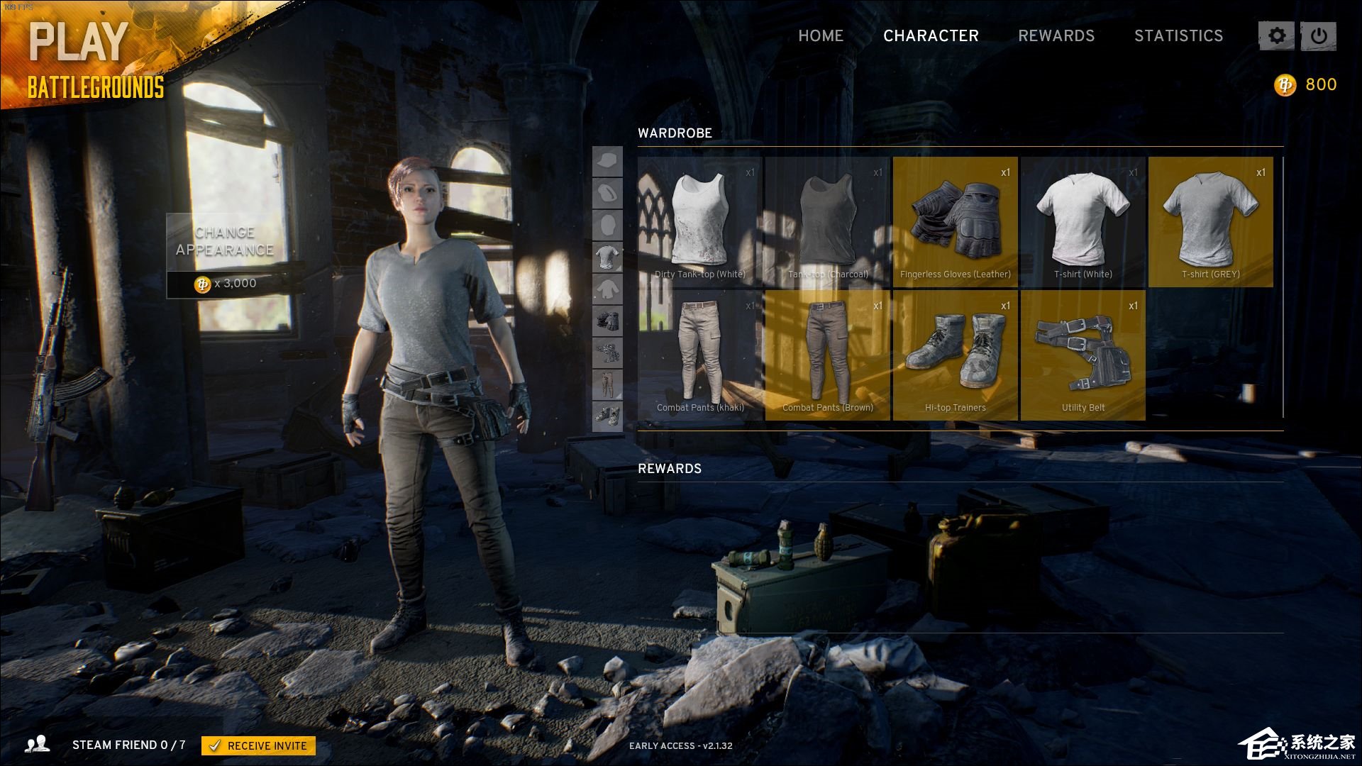 我来教你绝地求生返回大厅卡住怎么解决